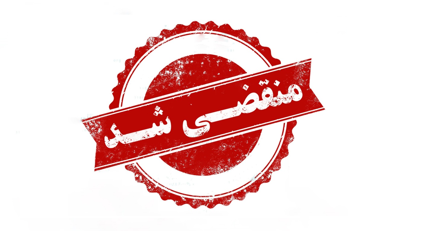 بهترین خرید و فروش ماکت موتور در مشهد